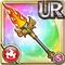 Hercules: Ignis Spear