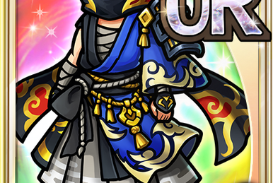 立体機動装置付服マント付 (Gear) | Unison League Wiki | Fandom