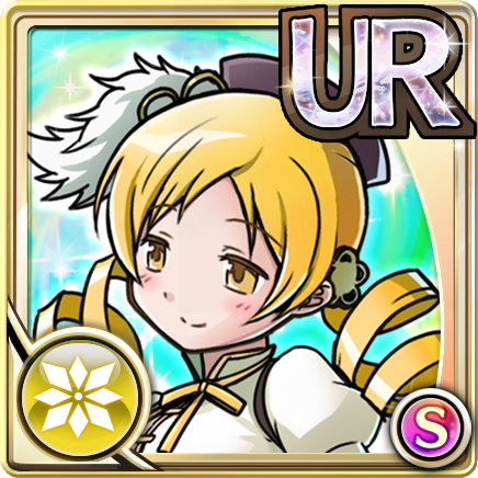 覚醒 魔法少女 巴マミ Gear Unison League Wiki Fandom 覚醒 魔法少女 巴マミ Gear Unison League Wiki Fandom