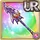Berdedel: Augury Lance