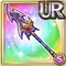 Berdedel: Augury Lance