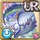 Cetus, Whale God