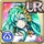 [Binary Star] Arlesia