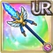 Aoi Wing Lance