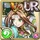 Shinatobe, Wind Empress