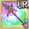 Lu Bu's Halberd