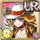 [Gunslinger] Cowgirl Tequila