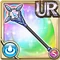 Azure Fang Staff