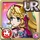 [Lovestruck] Juliet