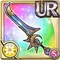 Celestial Sword