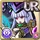 Nereusa, Lambda