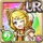 [Purrfect] Kagamine Rin