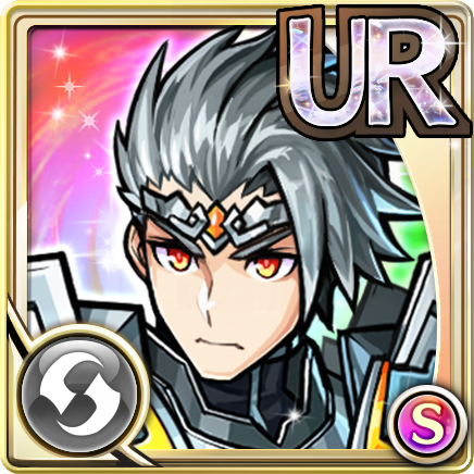 Category Monster Gear With Prohibit Unison Resistance Unison League Wiki Fandom