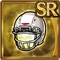 Football Helmet (Chirp)