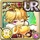 Saturn, Generation God