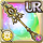 Indra's Justice Spear