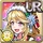[Yuletide Goddess] Maria