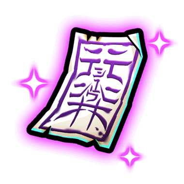 厳格たる紫晶]紫竜姫ハルニア (Gear) | Unison League Wiki | Fandom
