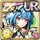 [Will-o'-Wisp Hunter] Alana