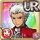 [TBB] Archer