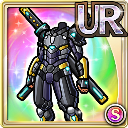 Tsukikage: Jounin Armor (Gear), Unison League Wiki