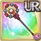 Imperial Crimson Mace