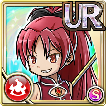 覚醒 魔法少女 佐倉杏子 Gear Unison League Wiki Fandom 覚醒 魔法少女 佐倉杏子 Gear Unison League Wiki Fandom