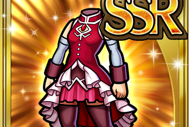 お菓子の魔女のぬいぐるみ (Furniture) | Unison League Wiki