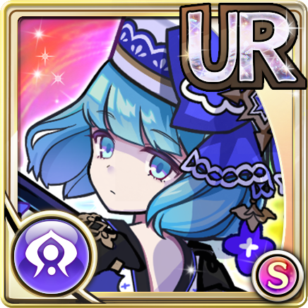 Purgatory Princess Alisa K Margaret Gear Unison League Wiki Fandom