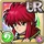 [Rose Whip] Kurama
