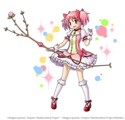 覚醒]魔法少女 鹿目まどか (Gear) | Unison League Wiki | Fandom
