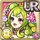 [Frog Princess] Kero=Melkhii