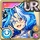 [Mystical Blue] Siamaris
