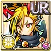 [Savage Thunder] Kannari