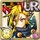 [Savage Thunder] Kannari