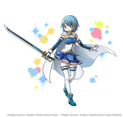 覚醒]魔法少女 美樹さやか (Gear) | Unison League Wiki | Fandom