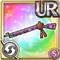 Dream Petal Gun
