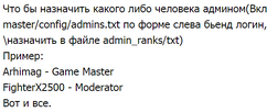 Screenshot 7.png