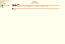 Funchan's homepage