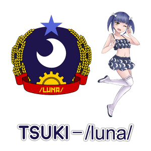 Tsuki