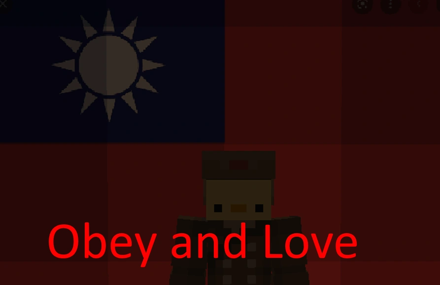 20 L United Lands Wiki Fandom