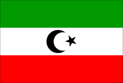 Flag of Mahra