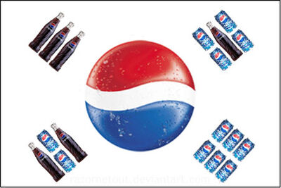 Pepsi Korea by razornetout