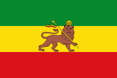 800px-Flag of Ethiopia (1897-present)