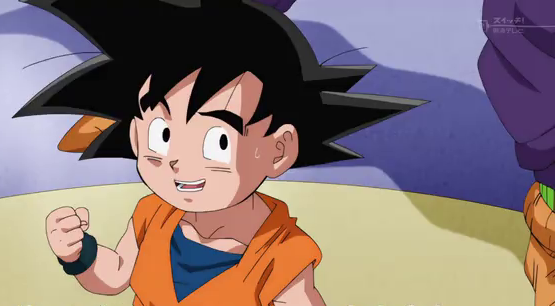 Son Goten, Wiki