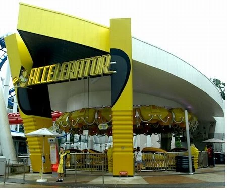 Accelerator | Universal Theme Parkpedia Wiki | Fandom