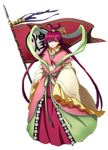 Kougyoku Ren, Magi Wiki, Fandom