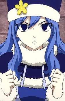 Juvia Lockser, Fairy Tail Wiki