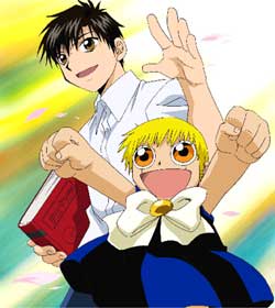 Zeno Bell e Dufort, Wiki Zatch Bell wiki em português