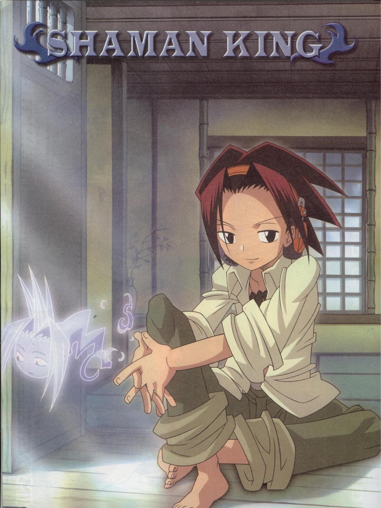 Yohmei Asakura, Exorcist Academy Wiki